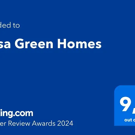 Desa Homes * Epidaurus